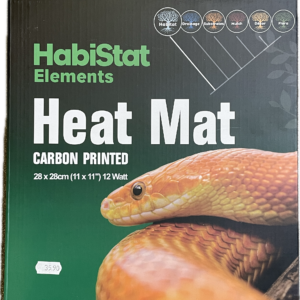 Habistat Heat Mat 28x28cm 12W